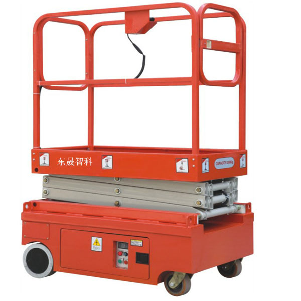 剪叉式液壓升降機 剪叉式液壓升降機