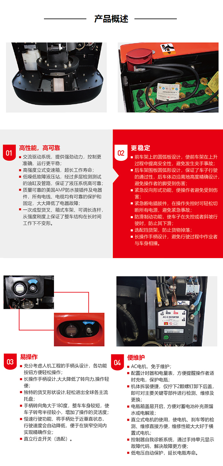 468050367341471_切片 (1).jpg 468050367341471_切片 (1).jpg